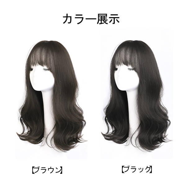 ウィッグ フルウィッグ インナーカラー エクステ ショート 自然 日常可 lolita 原宿風 つけ毛 エクステ かつら wig コスプレ ハロウィン レイヤー 小顔効果抜群 耐熱ウィッグ ロリータ風 コスチューム 仮装 可愛い