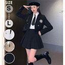 4点セット 卒業式 スーツ 入学式 ブラック ホワイト ベージュ 女の子 制服 スーツ ジュニアスーツ 卒業式服 長袖シャツ フォーマル カジュアル 高校生 韓...