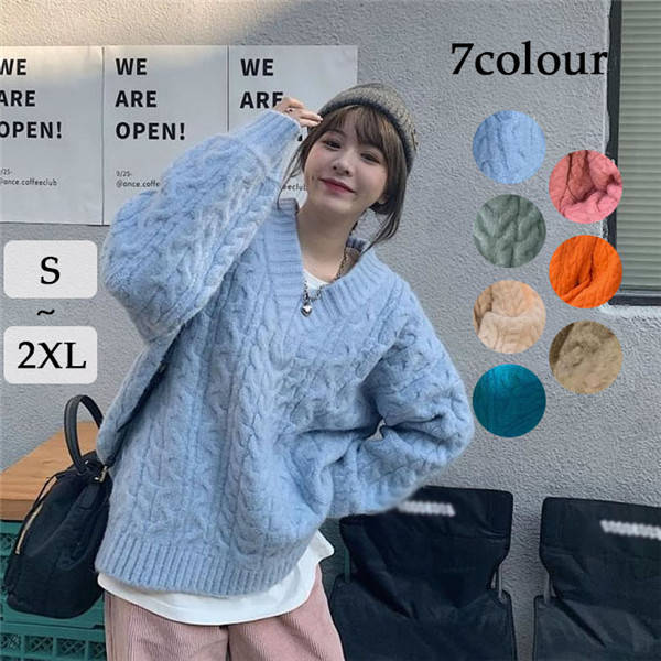 樂天商城 - セーター レディース 秋冬ニット ニットセーター トップス 春 長袖 秋冬 ニットトップス ゆるニット オフィスカジュアル プレゼント 無地 ゆったり ピンク グレー 青 緑 ベージュ オレンジグローリーパーク