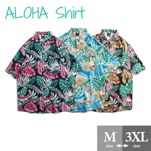 ★200円OFFクーポン配布中★ア...