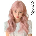 ウィッグ レディース フルウィッグ ミディアム ぱっつん前髪 前髪あり 可愛い かわいい 大人用 コスプレ ロリータ ゴスロリ コスチューム 原宿風 仮装 超自...