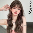 セット内容&nbsp;.&#9812;&#42611;&there4; ウィッグ/ヘアネット【※こちらの商品は、個人差等ございますので、商品ご到着後、お客様ご自身より手くしやカット等多少の調節が必要な場合もございます。】「記載のないアクセサリー　小物等は付属しません」 素材&nbsp;.&#9812;&#42611;&there4; 高温耐熱ファイバー カラー&nbsp;.&#9812;&#42611;&there4; 写真をご参照下さい サイズ (cm)&nbsp;.&#9812;&#42611;&there4; フリーサイズ※表記寸法と実寸値の多少の誤差はご容赦ください。 商品番号 (cm)&nbsp;.&#9812;&#42611;&there4; dp030x5x5zr 送料&nbsp;.&#9812;&#42611;&there4; ★1点 880円(北海道・九州・沖縄・離島除く)商品を複数ご注文の場合の送料は、下記の表を参照してください。 ※SALE品など、他商品との同梱発送不可の商品と合わせてご購入の場合、送料の計算が異なりますのでご注意ください。 注意事項&nbsp;.&#9812;&#42611;&there4; ●ページの閲覧環境によって、掲載写真と実際の商品の色合いが異なる場合があります。 ●モデルに小物を使う場合がございますが、商品に含まれませんので、セット内容をご確認ください。 ●一部商品はボタンの穴が開いていない場合もございますが、不良品ではございません。 ●製造過程・出荷過程の間に出来た細かなキズ・ヨゴレなどある場合がございます。細かい部分まで気になさる方は、ご購入をご遠慮ください。 ●商品の仕様は、製造元の都合により予告なく変更や突然の欠品等で商品手配の遅れや手配ができない場合がございます。 ●お届けした商品に不備がございましたら、お届け後5日以内にご連絡ください。早急に対応させていただきます。なお期日を過ぎた場合はお受け致しかねます。 ●土日祝祭日のご注文およびお問い合わせへの弊社からのご連絡は、翌営業日となります。 ●海外製品のため、詳細タグなし。 ●配送の関係上、ラッピング対応は受け付けておりません。 &nbsp;&nbsp;会社・学校・団体でご購入のお客様 発送の際、ご担当者様のお名前（フルネーム）が必要となります。 登録情報のお名前を、会社名や団体名のみでご登録されている場合、ご登録名をご担当者様のお名前にご変更していただくか、【備考欄】にフルネームでご記入願います。 【納品書や領収書につきまして】 当店では個人情報保護及び環境保全の為ペーパーレス化に取り組んでおりますので、お届けのお荷物に納品書（お買上明細書）は同封しておりません。ご了承くださいませ。 ご希望の場合、ご注文時【備考欄】にご記入願います。PDFファイルをメールにて添付いたします。 &nbsp;&nbsp;返品・交換・キャンセルについて サイズ間違い・イメージ違いなど、お客様都合によるキャンセルやご交換は原則として承っておりません。返品ルールに関しましては、リンク先ページをご覧の上、お気軽にお問い合わせください。 SIMILAR COLOR 写真をご参照下さい