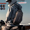 ボディバッグ 斜めがけバッグ バイク用 軽量設計 メンズ 男性 通勤 肩掛け かっこいい おしゃれ 軽い 帰省 旅行 ギフト 暗証番号ロック付き 防水 USB充...