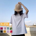 夏新作 Tシャツ tシャツ レディース 夏 秋 オーバーサイズ ゆったり 大きいサイズ ビッグT 半袖 大人可愛い Tシャツトップス ホワイト ブラックS/M/...