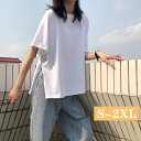 Tシャツ tシャツ 5分袖 春新作 スリット ビッグシルエット オーバーサイズ クルーネック 重ね着 無地 シンプル 綿 スリットTシャツ S/M/L/XL/2...