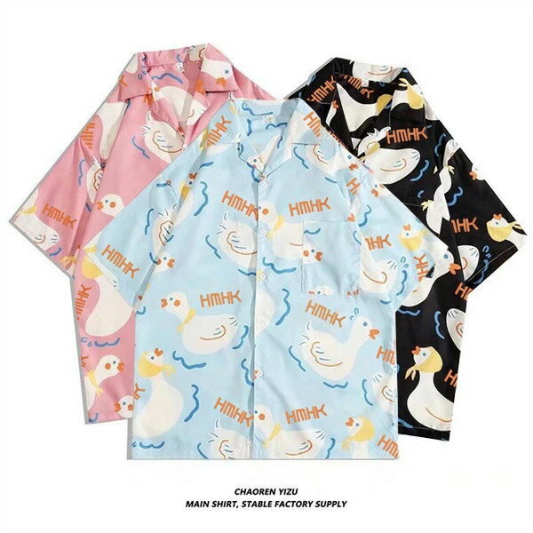 アロハシャツ レディース 半袖 おしゃれ 大人シャツ レディース レーヨン 開襟シャツ 夏物 ハワイアン 半袖 アヒル柄 総柄 可愛い ゆったり 体型カバー ヴィンテージ風 シンプルデザイン オープンカラー カジュアル ストリートリゾート 旅行 海グローリーパーク