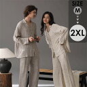 ペアパジャマ 冬 長袖 長パンツ 春 秋 ルームウェア メンズ パジャマ カップル 部屋着 韓国風 寝間着 ギフト プレゼント 結婚祝い おしゃれ お揃いパジャ...