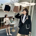 卒業式スーツ 学生服 高校生 通学 中学 学校 女子高生 中学生 文化祭 学園祭 大きいサイズ 衣装 コスプレ 衣装 レディース 制服 学生服 長袖 入学式 卒...