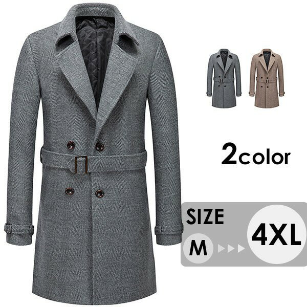 チェスターコートロングコートメンズ...