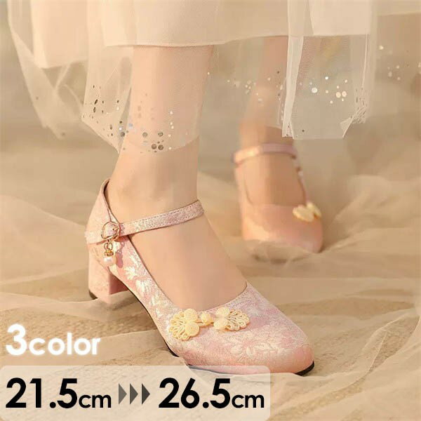 樂天商城 - 春 夏ロリータ 厚底 ロリィタパンプス ゴスロリ おでこ靴 ロリィタ靴 ヒール4センチ レディース メイド靴 可愛い 女の子 リボン付き 日常 文化祭 イベント 美脚 お茶会 通学 クロスストラップ コスプレ 小さいサイズ 大きいサイズ ピンク ブルー ei140z7z7m5