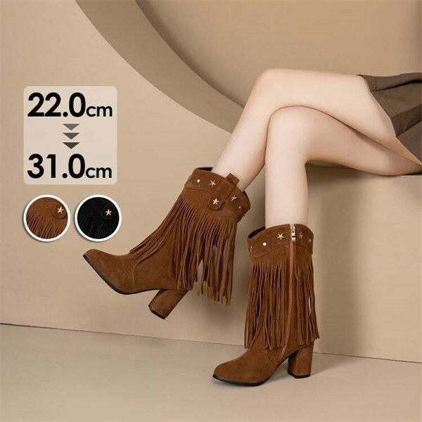 ショートブーツ レディース チャンキーヒール 美脚 サイドジップ ショート ブーツ 太ヒール 秋冬 疲れにくい 歩きやすい 太ヒール ブーツ スムース 防寒 歩きやすい 小さいサイズ 超大きいサイズ 黒 ブラウン ei170z7z7z7グローリーパーク