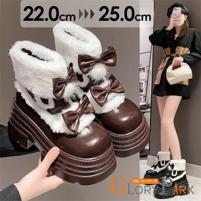 ショートブーツ レディース サイドファスナー レースアップ 厚底 春秋冬 ブラック ブラウン 通勤 通学 歩きやすい 滑らない 疲れにくい 推し活 映えブーツ 22.0～25.0cm ファッション 日常使い