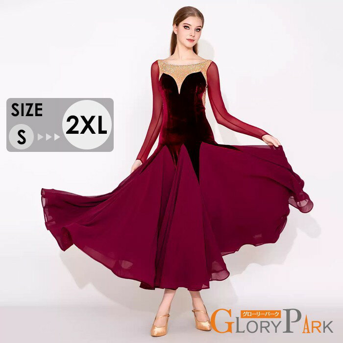 樂天商城 - 社交ダンス ドレス ダンス衣装 初心者 練習着 競技着 社交ダンス衣装 ワンピース 長袖 レース 透け感 豪華 パーティー モダン スタンダード ルンバ 専用 発表会 開場ドレス ストレッチ 団体 ワインレッド S M L XL 2XL