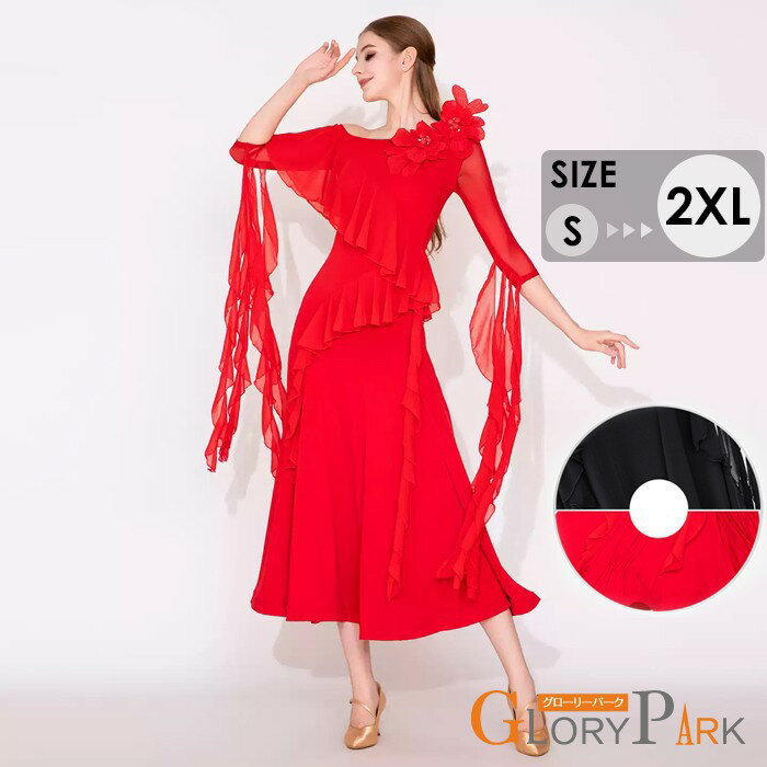 �Ҹ���� �ɥ쥹 ���󥹰��� �鿴�� ������ ������ �Ҹ���󥹰��� ���ԡ��� Ĺµ �졼�� Ʃ���� ��� �ѡ��ƥ��� ����� ����������� ���� ���� ...