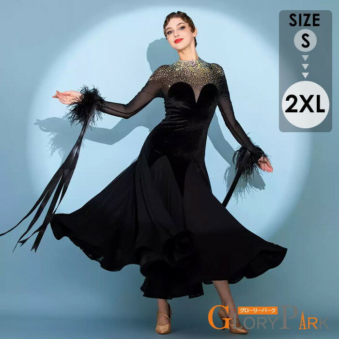 �Ҹ���� �ɥ쥹 ���󥹰��� �鿴�� ������ ������ �Ҹ���󥹰��� ���ԡ��� Ĺµ �졼�� Ʃ���� ��� �ѡ��ƥ��� ����� ����������� ���� ���� ...