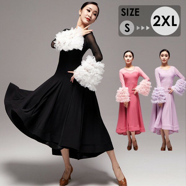 �Ҹ���� �ɥ쥹 ����������� �Ҹ���󥹰��� ���ԡ��� ������� ��å����� ȯɽ�� ������ ������ ����� �������ѥɥ쥹 ���󥰾� �����륷������...