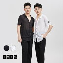 社交ダンス衣装 トップス メンズ ラテン ラテンダンス用シャツ 男性用 ダンス衣装 ダンスウェア 練習着 ワルツ チャチャチャ ルンバ ラテン ラテンダンスシャ...