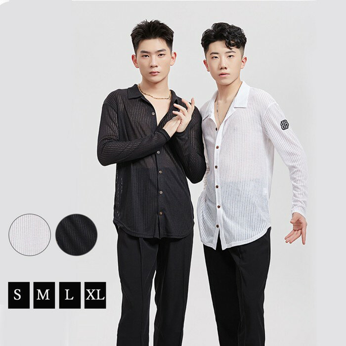 社交ダンス衣装 トップス メンズ ラテン ラテンダンス用シャツ 男性用 ダンス衣装 ダンスウェア 練習着 ワルツ チャチャチャ ルンバ ラテン ラテンダンスシャツ ステージ 衣装 男性社交ダンス衣装 競技用 演出