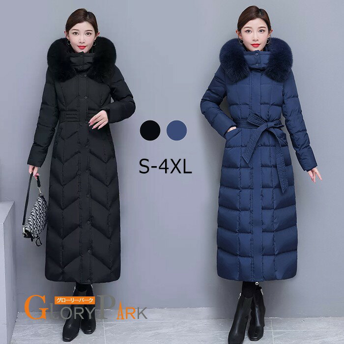 樂天商城 - 防寒性抜群！ ダウンコート ダウン レディース ダウンジャケット フォックスファー フード取り外し可能 ロング 大きいサイズ ファー付き ベンチコート フード ライトダウン 秋冬 アウター ファー付き 90％ダウン シンプル 冬服 柔らかい 無地 ブラック ネイビー
