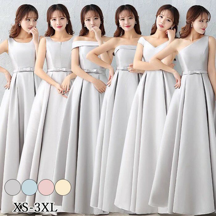 樂天商城 - ブライズメイド ドレス ロングドレス サテン 演奏会 ピアノ発表会 スクエアネック Aライン ワンピース レディース 袖付き ゆったり リゾート 海 サマー 春夏きれいめ 大きいサイズ 小さいサイズ 20代 30代 40代 結婚式 母親 ドレスグローリーパーク