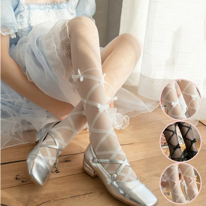 【2足セット】送料無料 レディース ニーハイソックス バレエ風 女の子 レース網タイツ ストッキングルーズ ソックス 和風 レース ロングソックスグローリーパー...