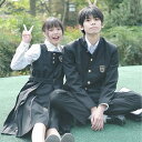 学生服 卒業式 高校生 ブレザー jk 男子制服 女子 スーツ 入学式 男の子 フォーマルスーツ 長袖シャツ 無地 女の子 女子高生 コート ネクタイ 文化祭 ...