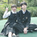 学生服 卒業式 高校生 ブレザー jk 男子制服 女子 スーツ 入学式 男の子 フォーマルスーツ 長袖シャツ 無地 女の子 女子高生 コート ネクタイ 文化祭 学校制服 スーツジャケット 発表会 制服 長袖 コスプレ衣装