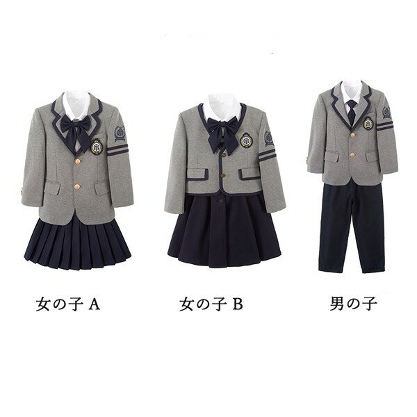 学生服 子供服 韓国風 ピアノ発表会 上下セット キッズスーツ 女の子 男の子 女児 小学校 高校生 中学生 ジャケット ブラウス スカート リボン 七五三 100 110 120 130 140 150 160 170 180