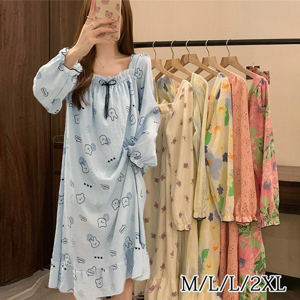 長袖 ネグリジェ レディース パジャマ ルームウェア カップ付き取り外し可能 ワンピース 可愛い 寝巻き ナイトウェア ロング ルームワンピース お姫様 春 秋...