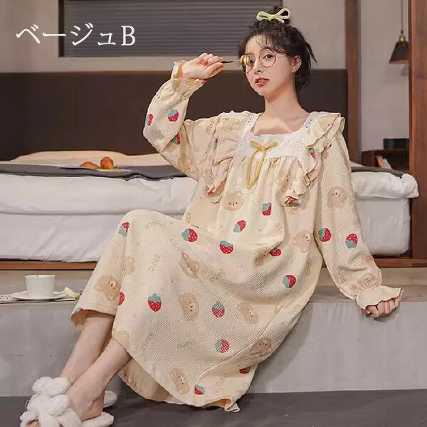 長袖 ネグリジェ レディース パジャマ 花柄 ルームウェア ワンピース 可愛い 寝巻...
