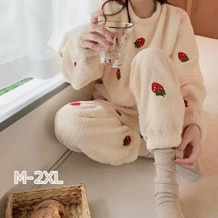 ルームウェア レディース いちご ふわふわ もこもこ ゆったり 暖かい 可愛い 上下セット パジャマ ナイトウェア ズボン パンツ かぶり セットアップ 長袖 部屋着 寝間着 着る毛布 防寒 秋 冬 韓国 おしゃれ ベージュグローリーパーク