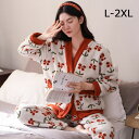 ルームウェア レディース 花柄 ふわふわ もこもこ ゆったり 暖かい 防寒 可愛い 上下セット セットアップ Vネック パジャマ ナイトウェア パンツ ズボン ...
