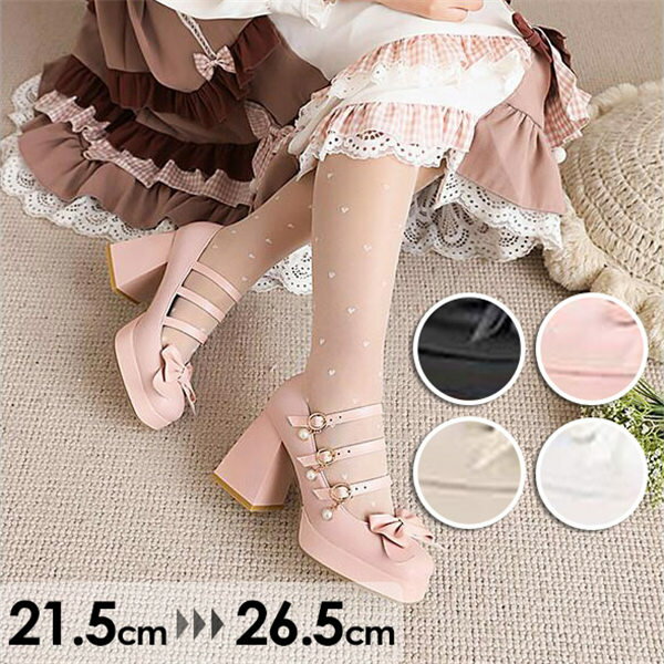 パンプス ロリータ靴 レディースシューズ パンプス メイド靴 可愛い 姫様 お嬢様 女の子 おしゃれ 日常..