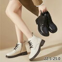 ショートブーツ レディース レースアップ 編み上げ 厚底 ヒール4cm 美脚 歩きやすい 走れる 痛くない おしゃれ かわいい 大人 人気 ベージュ ブラック ...