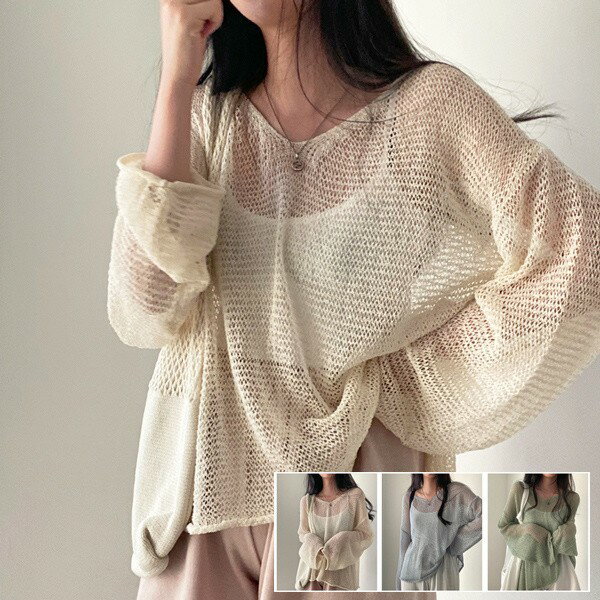 樂天商城 - シアー ニット サマーニット レディース 韓国風プルオーバー シアートップス 体型カバー クルーネック 長袖 ニットソー 重ね着 プルオーバー 透け感 春 夏 ゆったり カジュアル 冷房対策 紫外線対策 シースルーグローリーパーク