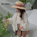 キッズ カーディガン 女の子 ラッシュパーカー 子供服 アウター トップス パーカー ベビー服 長袖 レース コート ジャケット 薄手 赤ちゃん 軽量 春 夏 ...