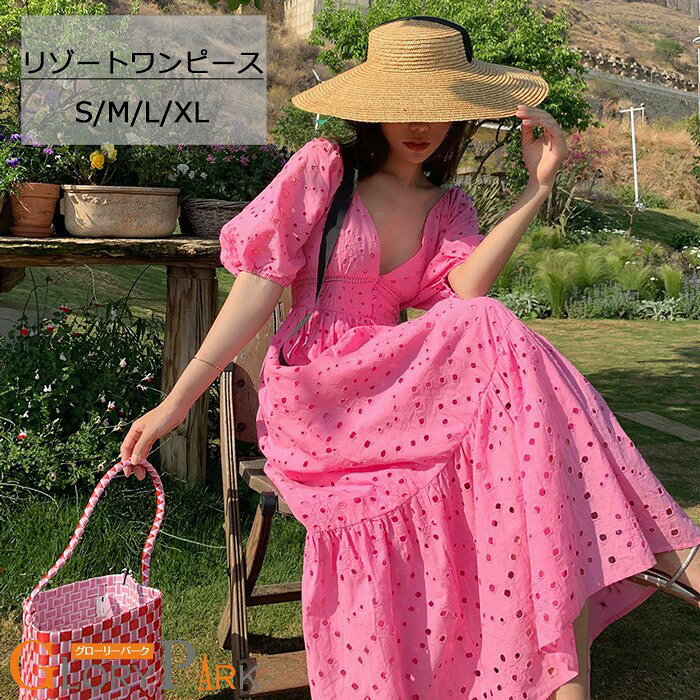 リゾートワンピース夏沖縄ハワイ花柄...