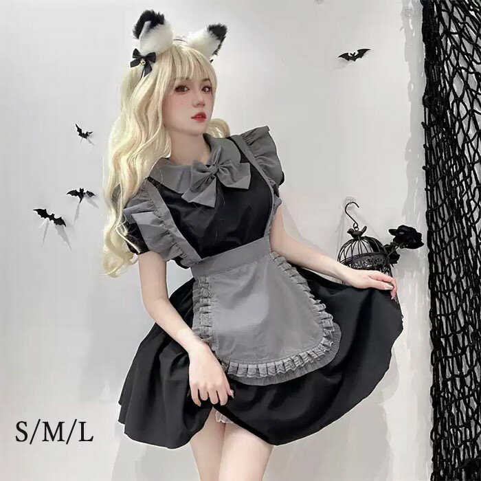 樂天商城 - ロリータ メイド服 ワンピース Lolita 袖あり 通販 文化祭 学園祭 コスプレ衣装 ゴスロリ ゴシック コスチューム アニメ オールシーズン ハロウィンコスチューム コスプレ おすすめ 可愛い グレー ハロウィン クリスマス S M Lグローリーパーク