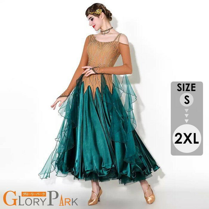 樂天商城 - 社交ダンスドレス 社交ダンス衣装 ワンピース 競技着 練習着 モダンドレス ステージ衣装 ダンス衣装 スタンダードドレス ワルツダンス ダンスウェア ダンス練習着 衣装 ラテン モダン 練習着 競技会 パーティー 発表会 パーティー グリーン S M L 2XL