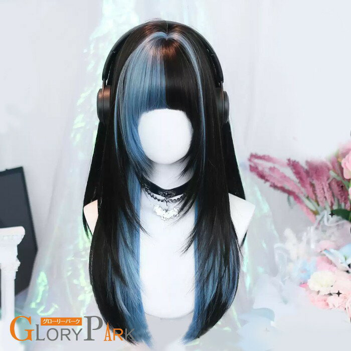 樂天商城 - フルウィッグ かつら 女性 前髪あり 原宿 可愛い キュート ウイッグ wig コスプレ 耐熱ウィッグ 小顔効果抜群 コスチューム ロリータ 文化祭 学園祭 イベント ハロウィン レトロ風 変装 仮装 女装 ブラック*ブルー