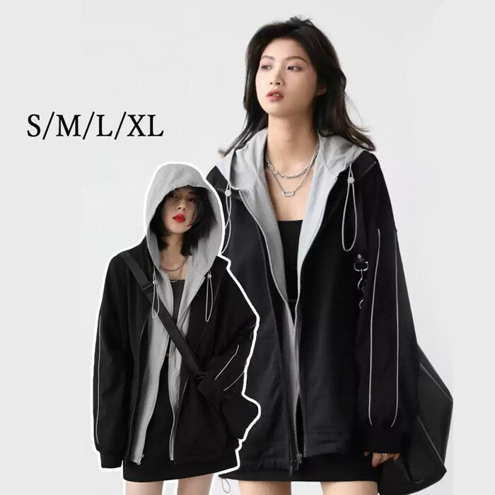 トップス パーカー フーディ ジップアップ ジャケット 羽織り マウンテンパーカー トラックジャケット レディース 大人 可愛い きれいめ カジュアル フェミニ...