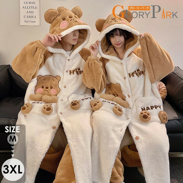 ������ �ڹ� ���޼� �⤳�⤳�ѥ���� ��ǥ����� �Ȥ��� �ա����դ� �⥳�⥳ ���ä��� �� ���襤�� Ĺµ �롼�०���� ������� �⤳�⤳ �ڥ��ѥ���� ...