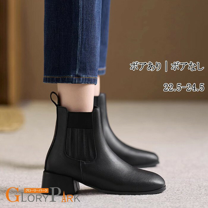 樂天商城 - ショート ブーツ レディース サイドゴアショートブーツ エンジニアブーツ シューズ 靴 ボア 美脚 大きいサイズ 歩きやすい 痛くない ゴアブーツ エンジニアブーツ エコスエード 10代 20代 30代 40代 着痩せ効果 脚長 黒 22.5-24.5