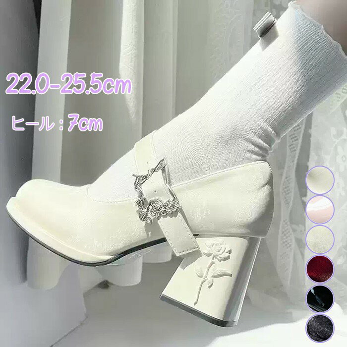 ロリータパンプスレディース靴ストラ...