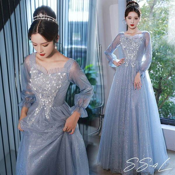 樂天商城 - ドレス 大人 ピアノ 発表会 ロング丈 ぽっちゃり 大きいサイズ イブニングドレス 演奏会 ピアノ発表会 袖付き ワンピース Aライン ステージドレス 二次会 女子会 成人式 パーティードレス 大人可愛いグローリーパーク