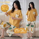 ルームウェア パッド付き レディース カップ付き パジャマ かわいい 上下セット 夏 可愛い コットン ルームウェア 半袖 部屋着 大人 体型カバー やわらか ...