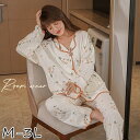 ルームウエア 上下セット 部屋着 花柄 春 長袖 かわいい 秋 着心地よい パジャマ オシャレ 可愛い 上下セット レディース 女性 ゆったり 寝巻き 大きいサ...