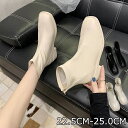 ブーツ レディース ショートブーツ スクエアトゥ オフホワイト ブラック ローヒール ぺたんこ ショート 靴 疲れにくい カジュアル 防滑 22.5 23.0 23.5 24.0 24.5 25.0