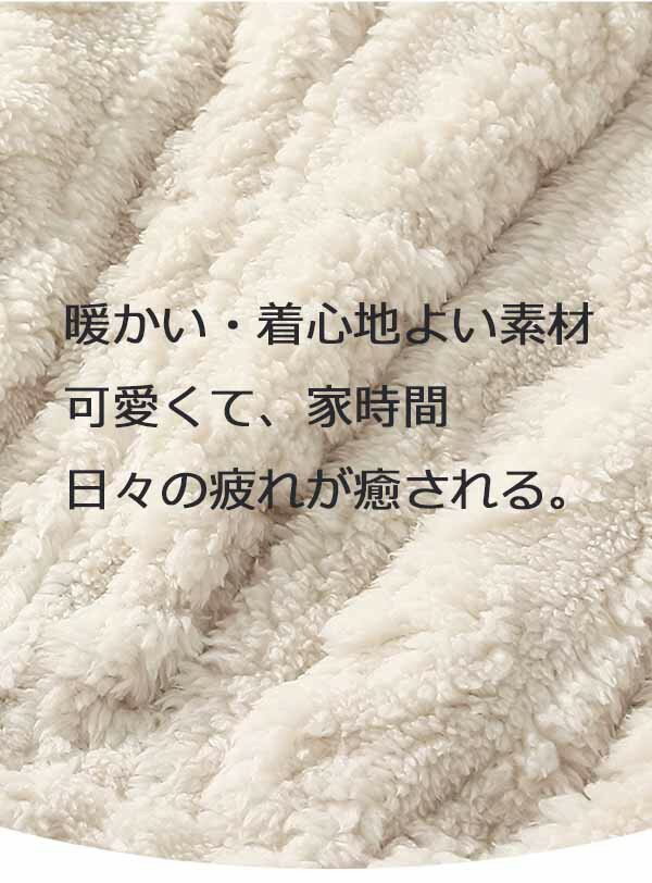 ルームウェア 寝巻き 寝間着 かわいい 萌え ...の紹介画像3