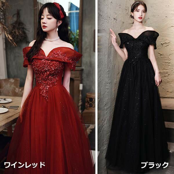 パーティードレス ロングドレス 演奏会 袖あり ドレス 透け感 成人式 同窓会 大人 ピアノ 発表会 Aライン 結婚式 ステージドレス 二次会 母親 ウエディング ハワイ ワンピース 上品 20代 30代 40代